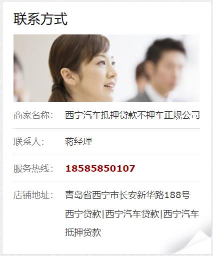 360截图20260323194434309.jpg 360截图20260323194434309.jpg